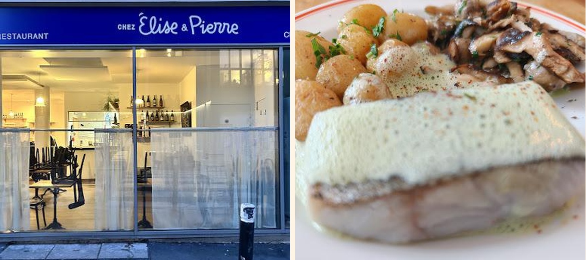 Chez Elise & Pierre - Gallery Image 3